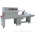 Shrink tunnel and sealer L type packaging machine with CE certificate